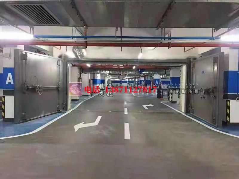 且末密闭防护门